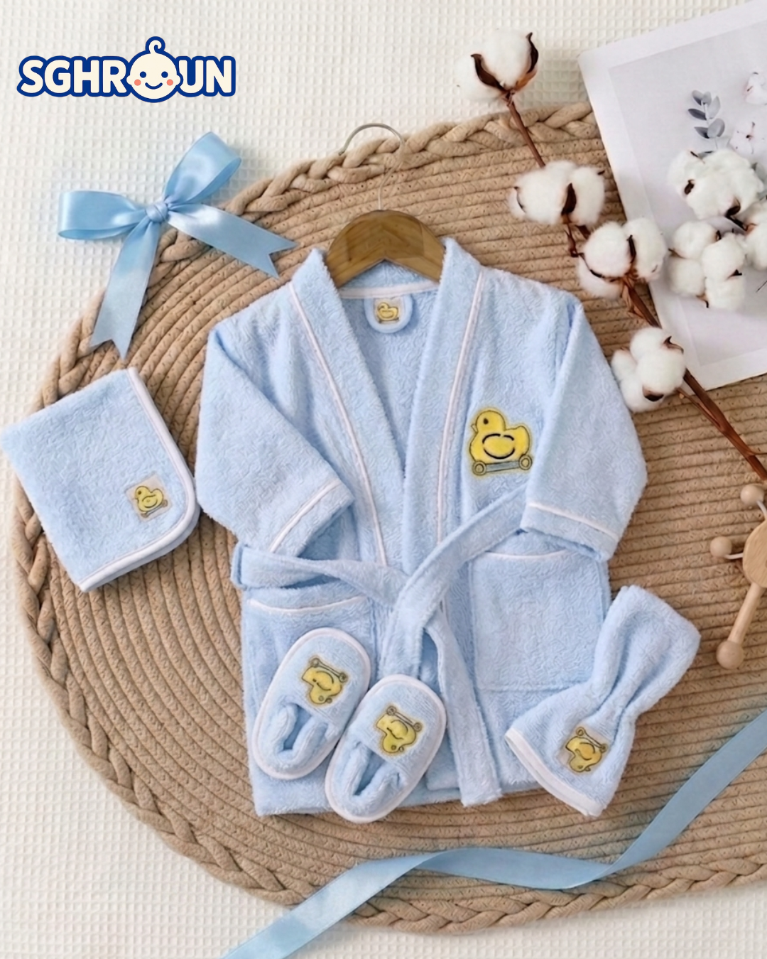 Coffret de Bain 4 Pièces 🛁 - طقم استحمام المواليد الجدد الفاخر (4 قطع)